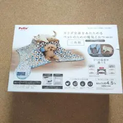 Item thumbnail for item d93c6d0d-4408-47ff-9e85-00548e172426