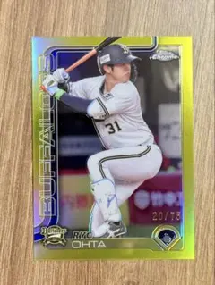 20/75 2025 Topps Chrome NPB 太田椋 オリックス