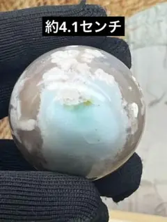 天然石　グリーン桜瑪瑙スフィア　約4.2センチ　ガラス台座付きNo.1019