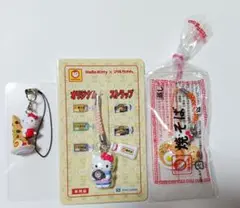 ハローキティ マルちゃん 焼そば ストラップ - メルカリ