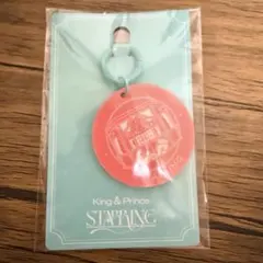 King&Prince STARRING POPUP キーホルダー 福岡