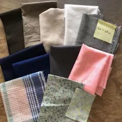 生地のおまかせ便 10種以上 ハギレ