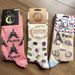 パリ土産　ソックス3足　新品未使用　エッフェル塔　マカロン　フランス柄