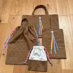 Item thumbnail for item bf1a2697-eac8-4314-a2c4-1e5533f150b8