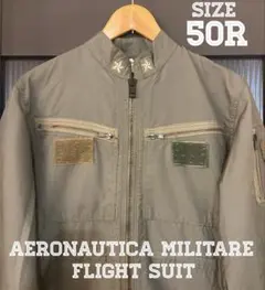状態◎イタリア軍 空軍 フライトスーツ つなぎ ミリタリー サイズ50
