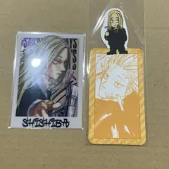 2025年最新】神々廻 クリアカードの人気アイテム - メルカリ