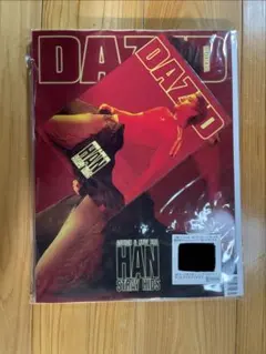 DAZED KOREA 2月号 StrayKids ハン 表紙 2冊