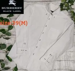 ビジネスシャツ 長袖