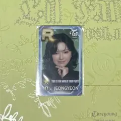 【3枚まとめ売り】TWICE ジョンヨン ssjyp トレカ TWICE ジョンヨン トレカ まとめ売り セット - メルカリ