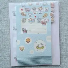 2026年最新】ちわわんこの人気アイテム - メルカリ