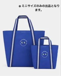 ◾新品未使用品◾アニヤハインドマーチ ミニユニバーサル トートバッグ エコバッグ 2026年最新】アニヤハインドマーチ エコバッグ ミニの人気アイテム