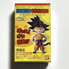 Item thumbnail for item fc619125-d416-4ff1-b74a-56bd3d8a7c27