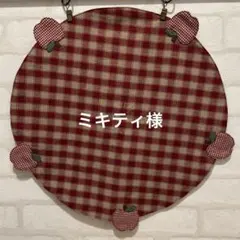 Item thumbnail for item 2fb0cceb-bac0-4281-ba65-2cd977faae81