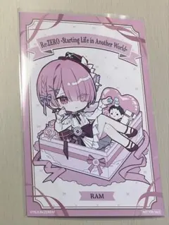 リゼロ ラム ポストカード