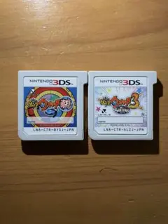 妖怪ウォッチスキヤキ 真打