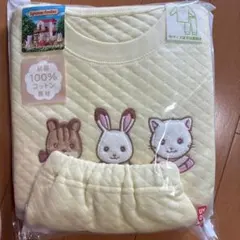 UNIQLO シルバニア　キルトパジャマ