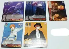 プロセカ 東雲彰人 ヴァイスシュヴァルツ