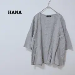 ハナ　カットソー　七分袖　しわ加工　薄手　シンプル　カジュアル　ゆったり
