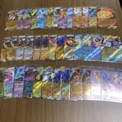 RR 38枚まとめ売り【ポケカ】