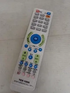 Item thumbnail for item 069e36ff-b999-4923-981c-2a32717f9f4e