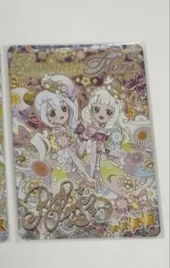 つむぎ リング ルミナスフローラ サイン アイプリ