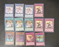 遊戯王OCG 粛声デッキパーツ+ガイアデッキパーツ