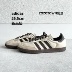 2026年最新】Samba og zozo別注の人気アイテム - メルカリ