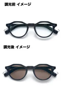 ※24時間限定大幅値下げ【新品未使用】調光レンズ サングラス　PARISMIKIのサムネイル