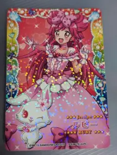 maru ꕤ様 リクエスト 3点 まとめ商品