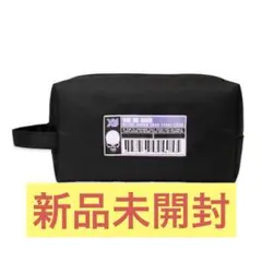 川村壱馬 ブランケット ひざ掛け THROW YA FIST メンプロ ブラック