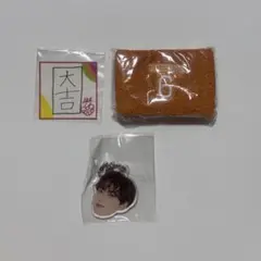 INI XQUARE MASTERPIECE カプセルトイ 尾崎匠海