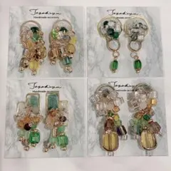 ハンドメイド ビーズアクセサリー ピアス イヤリング 4点セット No.20
