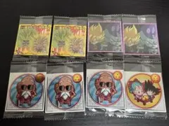 ドラゴンボールZ シーンコレクション ウエハースカード DXSC-14-196