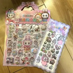 ラブブシールセット