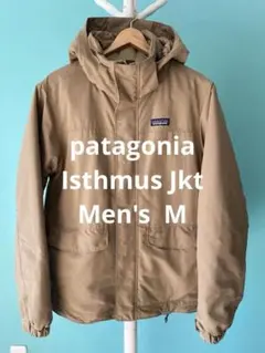 【美品】Patagonia メンズ・イスマス・ジャケット　Mサイズ