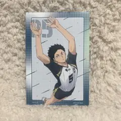 ハイキュー‼︎　アニメイトウィンターフェア　特典ポストカード　赤葦京治