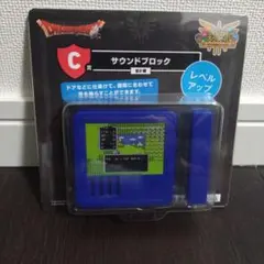 ドラクエふくびき所スペシャル　C賞サウンドブロック