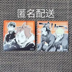 ハイキュー!!　スクエアステッカーコレクション