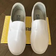 ミドリハイグリップシューズ ホワイト 安全靴