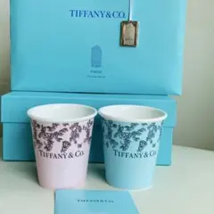 Tiffany & Co. ティファニーワンダー カップ 2個セット 新品未使用