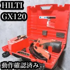 ガス式打機 BX 4-IF-22充電式 コンクリート ネイラー - 鋲打機 - Hilti Japan