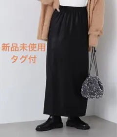 Item thumbnail for item 517c0c87-b8c6-46e1-bb9a-39ad470e6d03