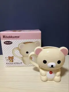 2026年最新】リラックマ だららんマグカップの人気アイテム - メルカリ