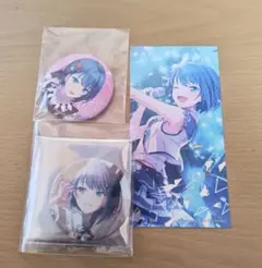プロセカ 缶バッジ イラストカード 遥