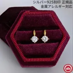 Raph様 リクエスト 2点 まとめ商品