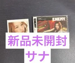 TWICE サナ盤　サナ　ENEMY アルバム 未開封 888限定ステッカー⑧