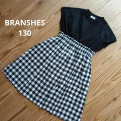 BRANSHES　ギンガムチェックワンピース(黒)　130