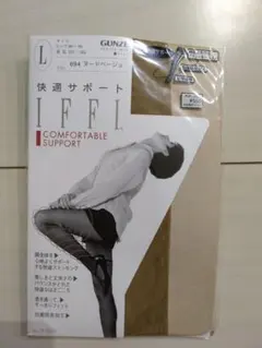 Item thumbnail for item 23ee1a4e-fbad-4cf5-a79e-6b539b10ee0a