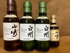 2026年最新】山崎12年 1本の人気アイテム - メルカリ