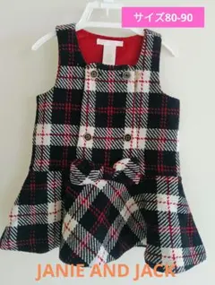 JANIE AND JACK チェック柄 フォーマル ワンピース